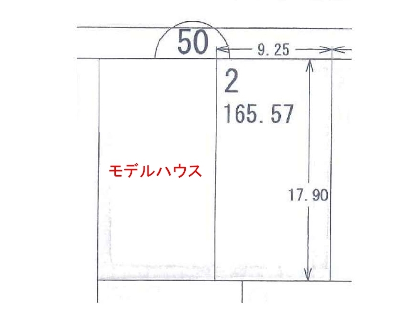 野々市市西部中央［土地］